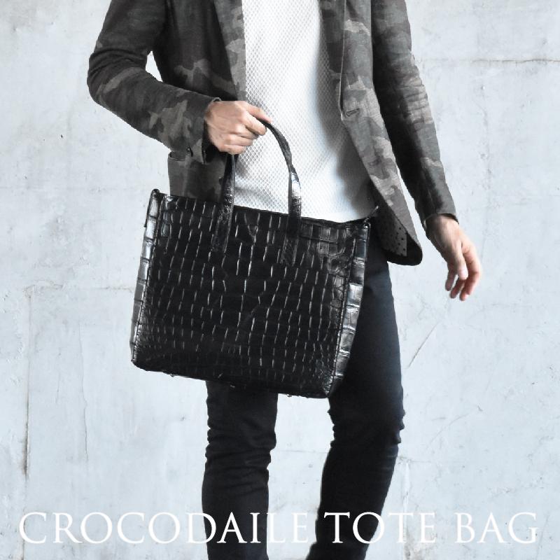 MGSABLE クロコダイル トートバック メンズ ワニ革 鰐革 本物 本 MGSABLE クロコダイル トートバック メンズ ワニ革 鰐革 本物 本