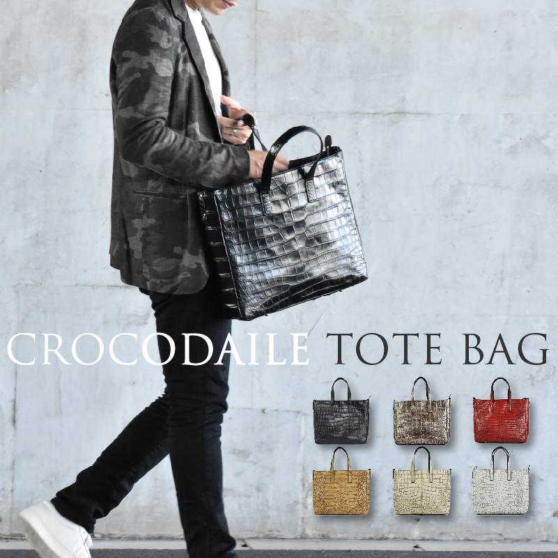 MGSABLE クロコダイル トートバック メンズ ワニ革 鰐革 本物 本 MGSABLE クロコダイル トートバック メンズ ワニ革 鰐革 本物 本