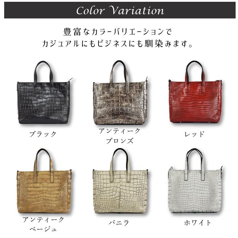 MGSABLE クロコダイル トートバック メンズ ワニ革 鰐革 本物 本 MGSABLE クロコダイル トートバック メンズ ワニ革 鰐革 本物 本