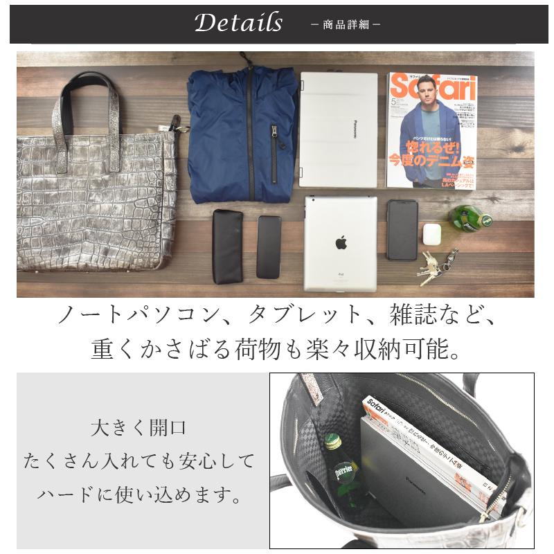 MGSABLE クロコダイル トートバック メンズ ワニ革 鰐革 本物 本 MGSABLE クロコダイル トートバック メンズ ワニ革 鰐革 本物 本