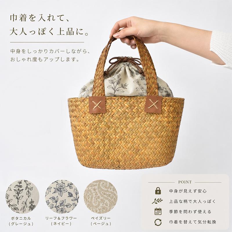 かごバッグ レディース 草編み風 ハンドバッグ 鞄 夏バッグ 軽量 ミニ 