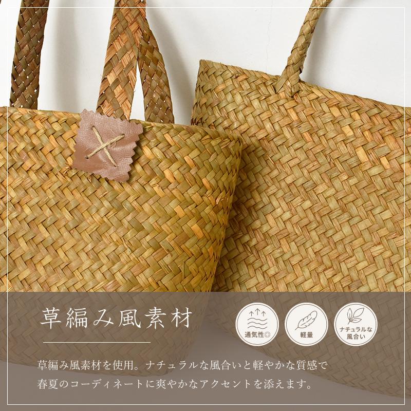 かごバッグ レディース 草編み風 ハンドバッグ 鞄 夏バッグ 軽量 ミニ 