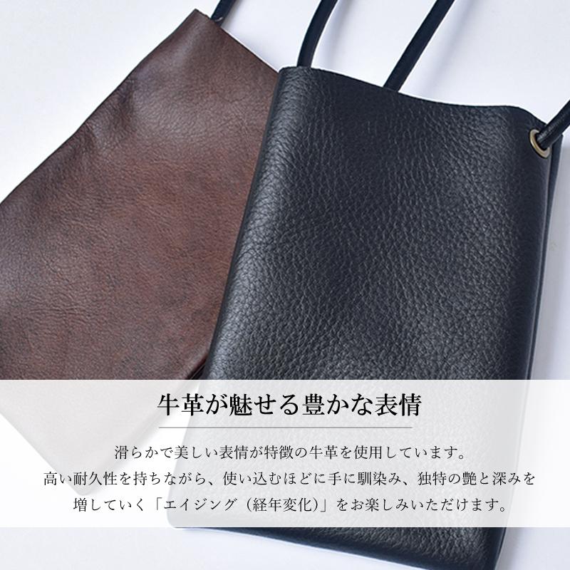 MGSABLE スマホポシェット レディース メンズ 本革 レザー スマホ