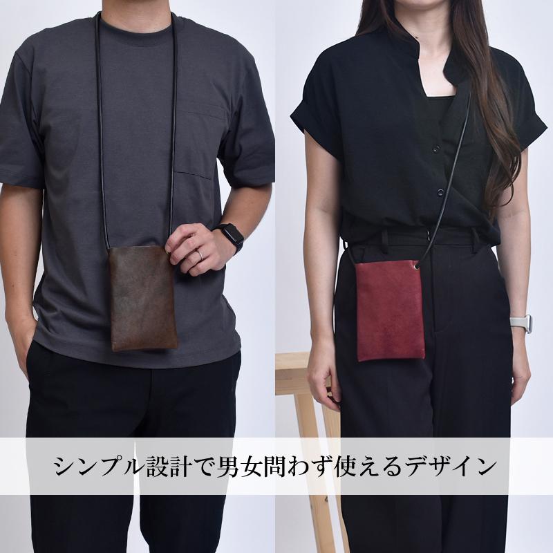 特価　ハンドメイド　双子の万能がまポシェット 特価新作ハンドメイド双子の万能がまポシェット