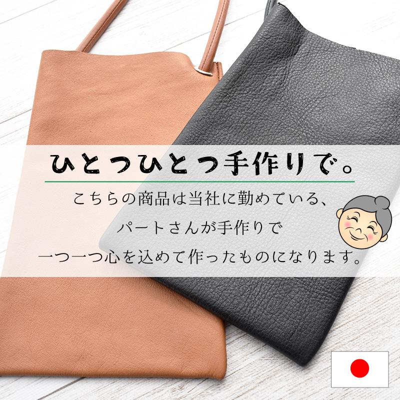 MGSABLE スマホポシェット レディース メンズ 本革 サコッシュ ポーチ 
