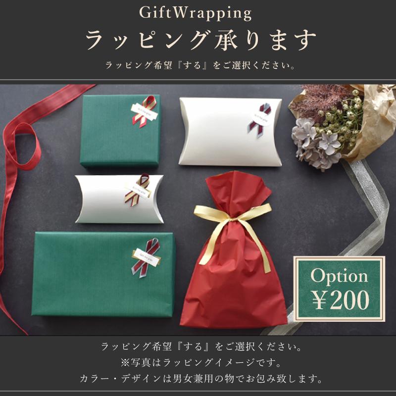 巾着 本革 ネックウォレット ミニポーチ 牛革 ネックポーチ メンズ レディース 日本製 手作り 首掛け 小銭入れ 軽量 コインケース レザー ギフト 送料無料 | MGSABLE | 12