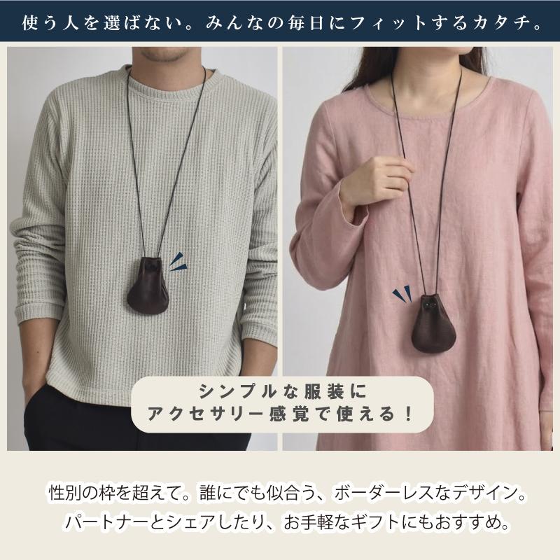 巾着 本革 ネックウォレット ミニポーチ 牛革 ネックポーチ メンズ レディース 日本製 手作り 首掛け 小銭入れ 軽量 コインケース レザー ギフト 送料無料 |  | 04