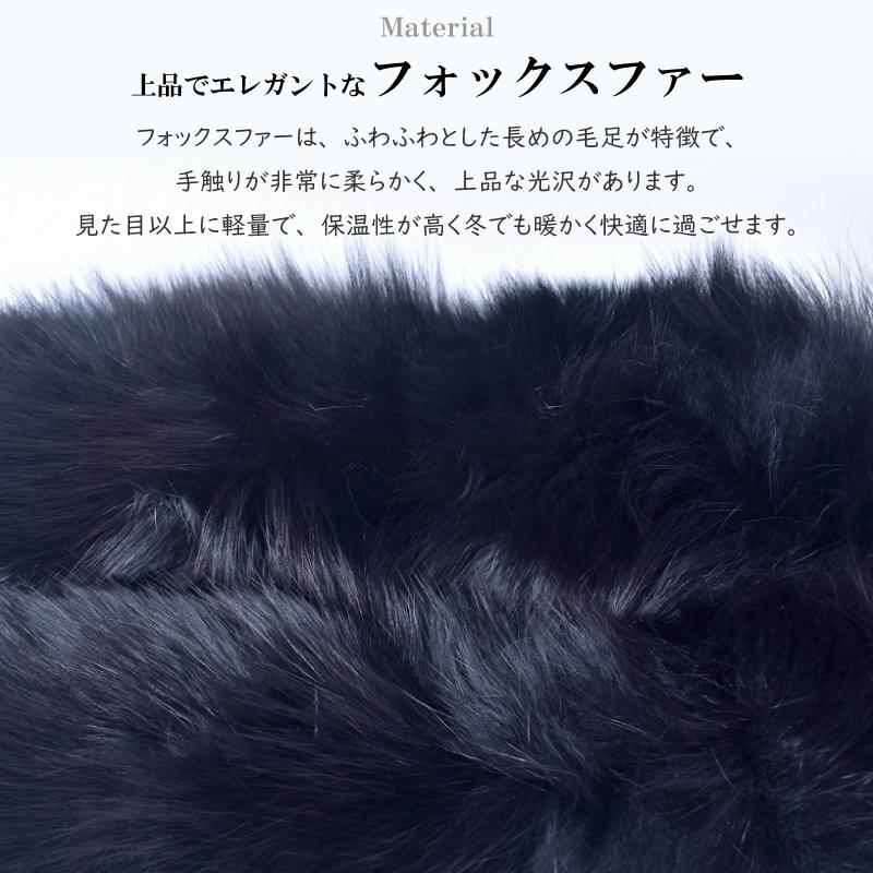 MGSABLE フォックスファー マフラー レディース リアルファー MGSABLE フォックスファー マフラー レディース リアルファー