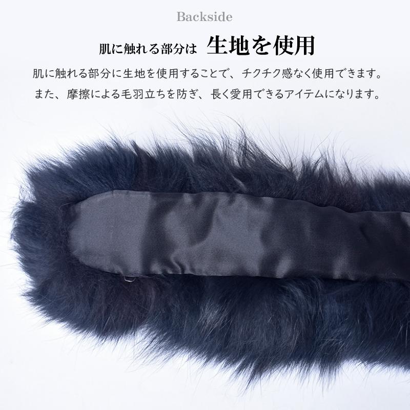 MGSABLE フォックスファー マフラー レディース リアルファー MGSABLE フォックスファー マフラー レディース リアルファー