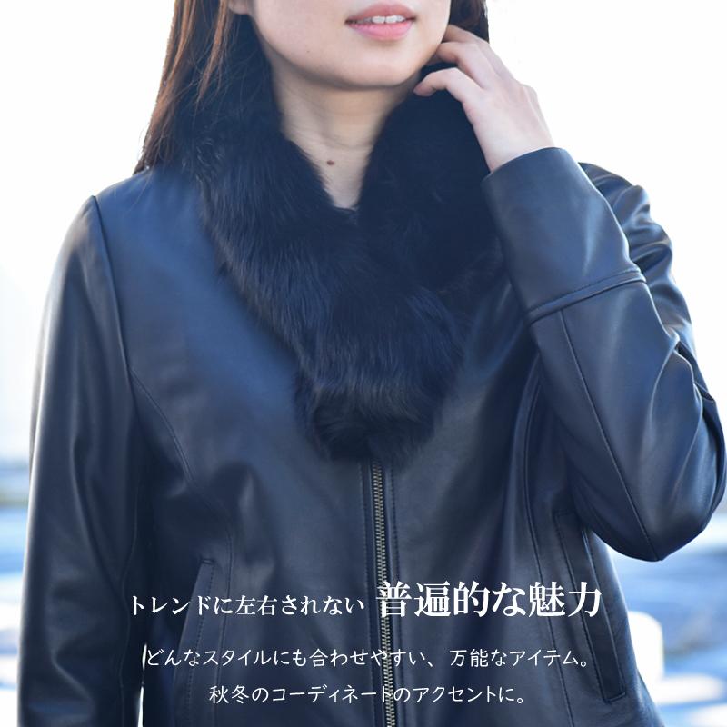 MGSABLE フォックスファー マフラー レディース リアルファー MGSABLE フォックスファー マフラー レディース リアルファー