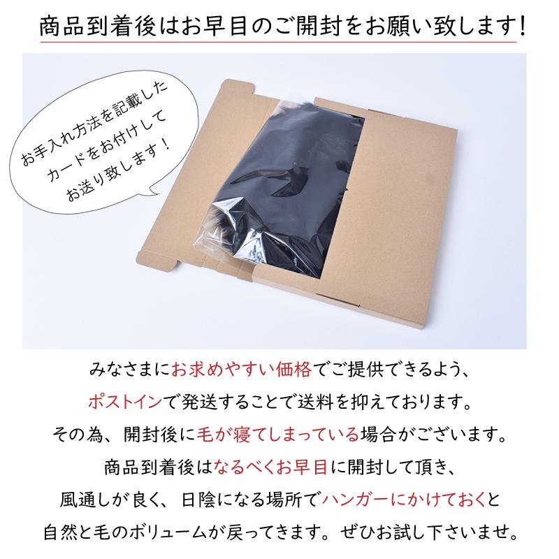 MGSABLE フォックスファー マフラー レディース リアルファー MGSABLE フォックスファー マフラー レディース リアルファー