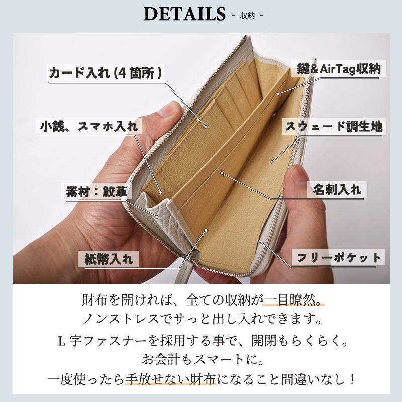 MGSABLE 長財布 コンパクト 鮫革 メンズ レディース L字 MGSABLE 長財布 コンパクト 鮫革 メンズ レディース L字