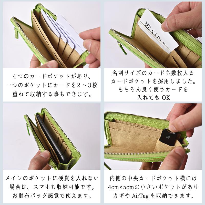 MGSABLE 長財布 コンパクト 鮫革 メンズ レディース L字 MGSABLE 長財布 コンパクト 鮫革 メンズ レディース L字