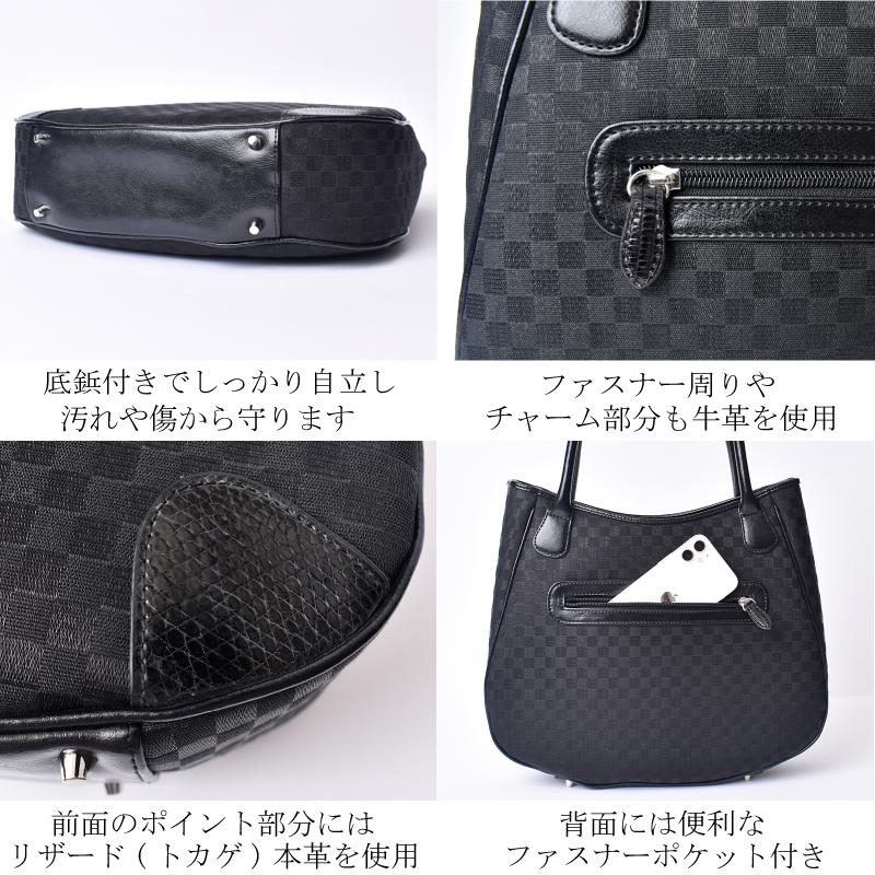 MGSABLE ホースヘアー ハンドバッグ レディース 和柄 大容量