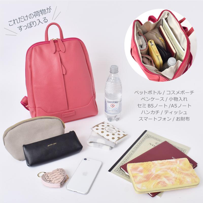 リュックサック レディース 本革 ミニリュック 軽い 小さめ
