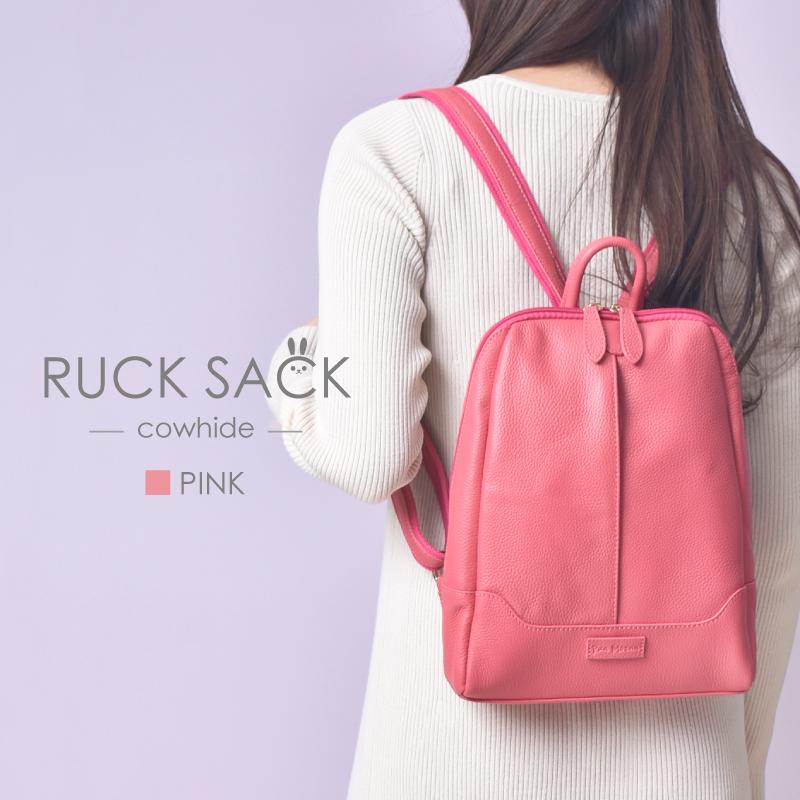 【美品】フルラ　ロビン　リュック　レザー　シボ革　ピンクベージュ 楽天市場】FURLA リュック フルラ Robin Medium Leather