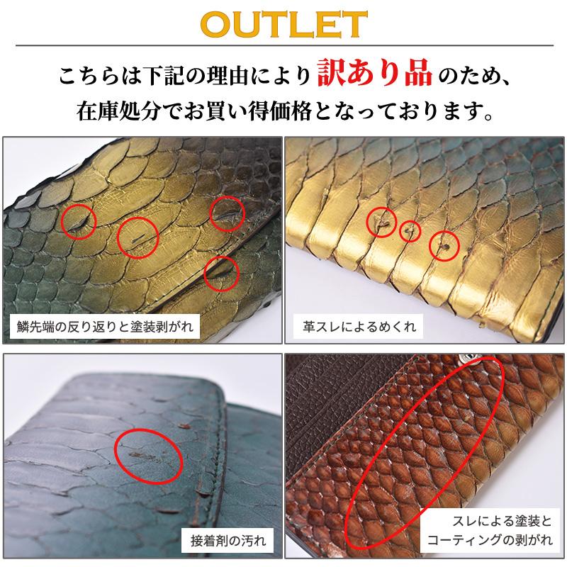 MGSABLE 長財布 パイソン レディース メンズ 蛇革 ヘビ革 本物 本革 