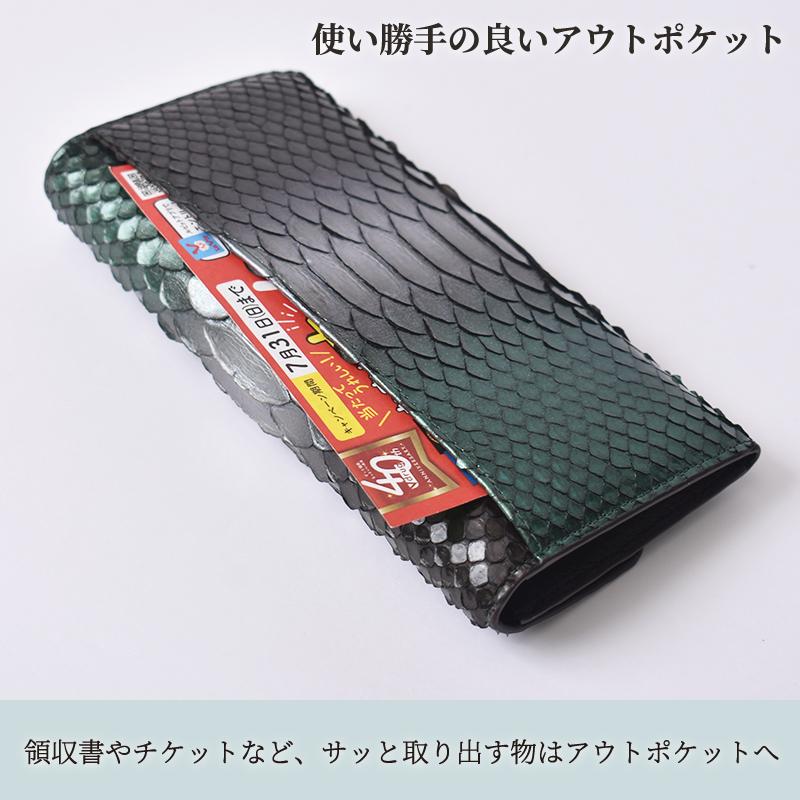 MGSABLE 長財布 パイソン レディース メンズ 蛇革 ヘビ革 本物 本革 