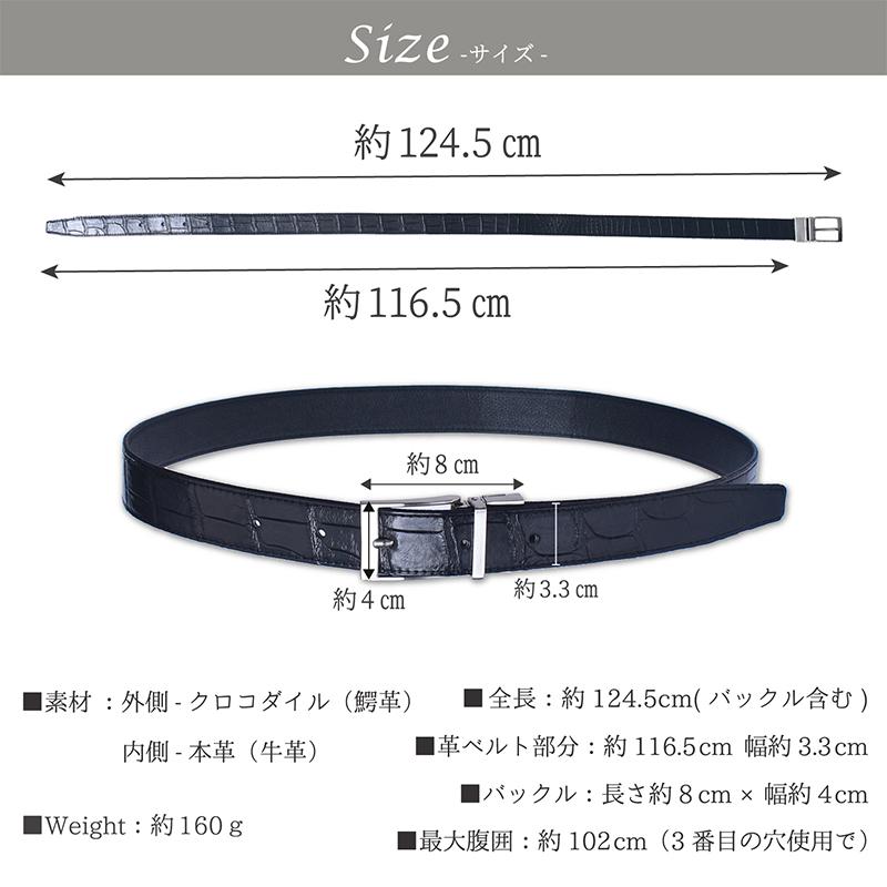 MGSABLE クロコダイル 本革 ベルト メンズ レザーベルト ワニ革 MGSABLE クロコダイル 本革 ベルト メンズ レザーベルト ワニ革