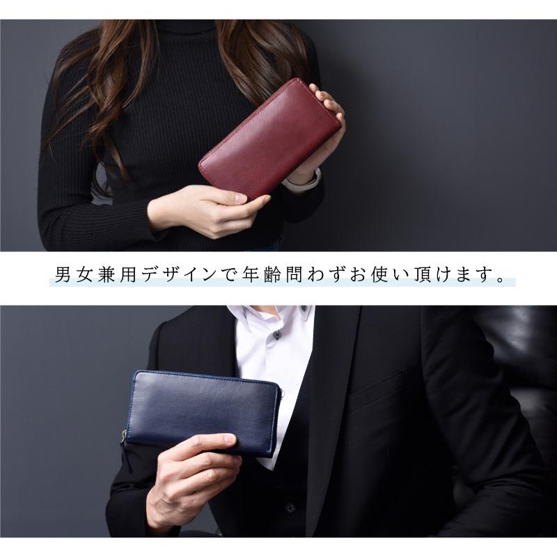 MGSABLE 長財布 メンズ 本革 ゴート ラウンド 財布 小銭入れ仕切りあり