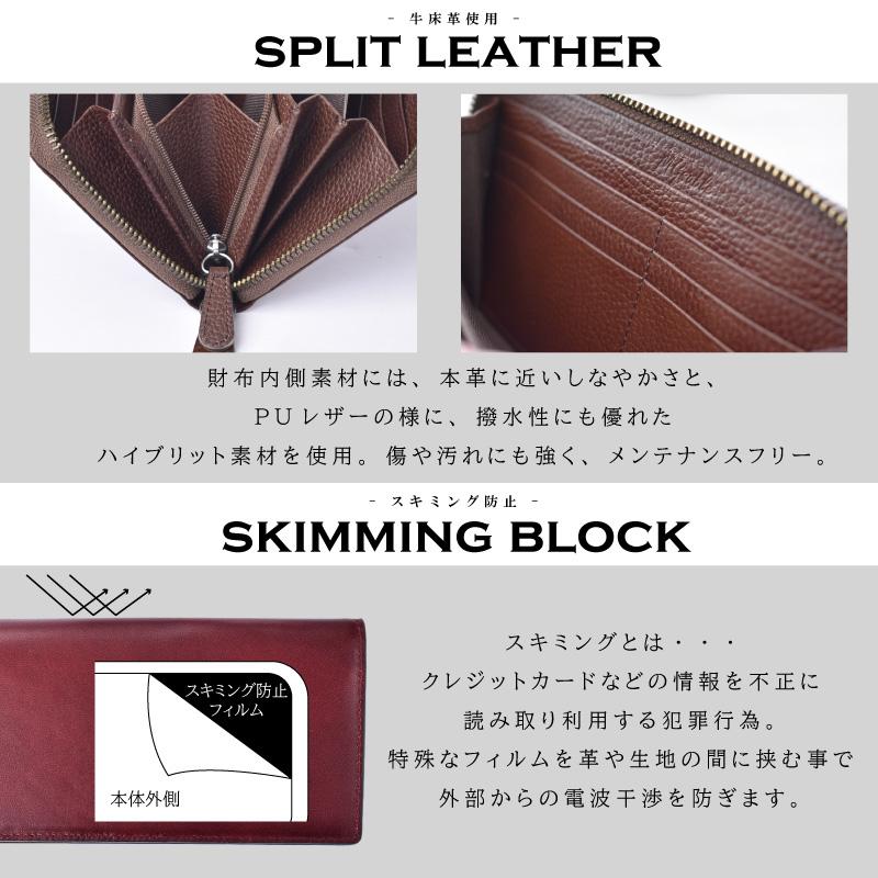 MGSABLE 長財布 メンズ 本革 ゴート ラウンド 財布 小銭入れ仕切りあり