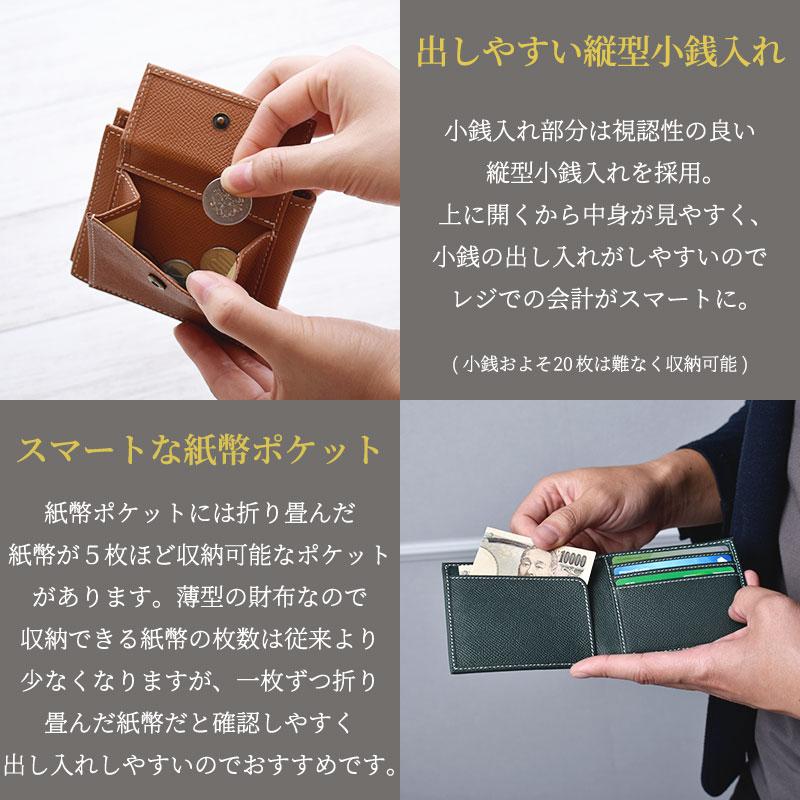 MGSABLE 二つ折り財布 メンズ 本革 ブランド レディース 牛革 薄い