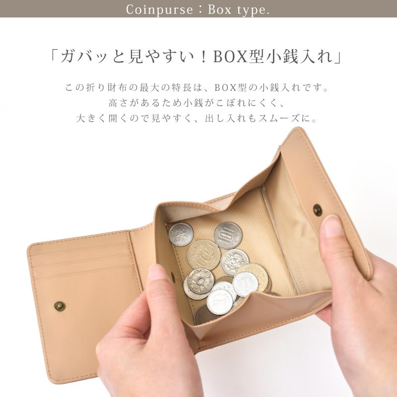 本革 折り財布 レディース メンズ スキミング防止 RFID 折りたたみ財布