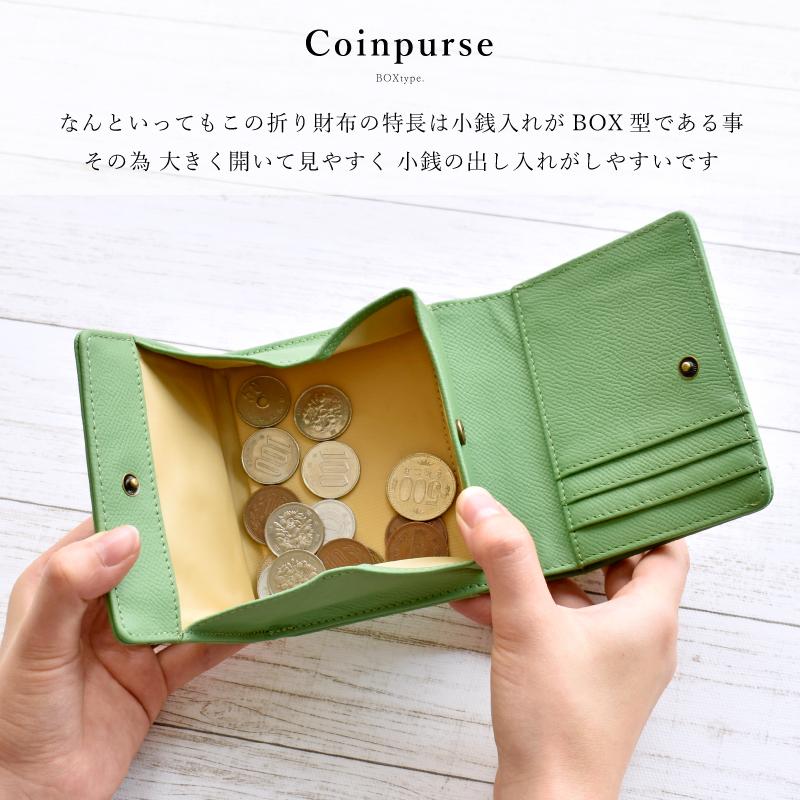 MGSABLE 二つ折り財布 レディース 本革 BOX型小銭入れ メンズ MGSABLE 二つ折り財布 レディース 本革 BOX型小銭入れ メンズ