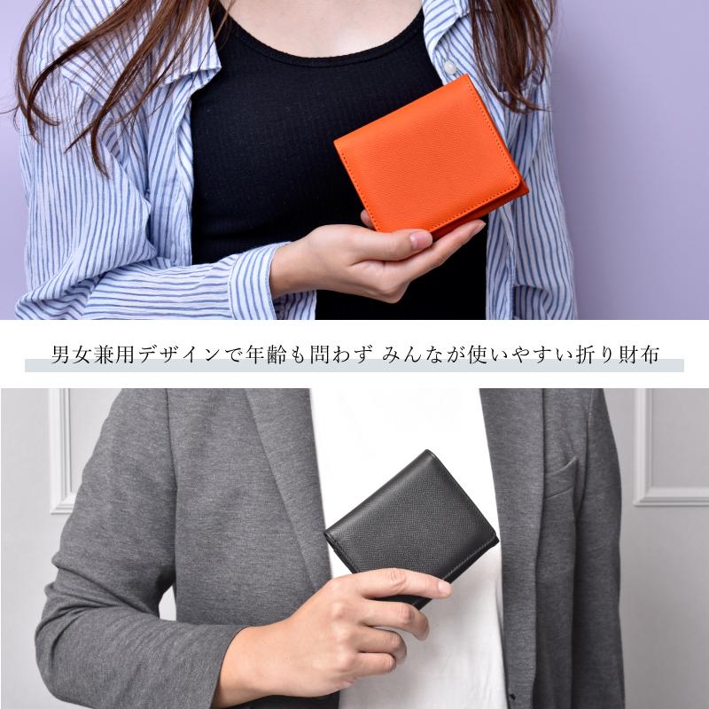 MGSABLE 二つ折り財布 レディース 本革 BOX型小銭入れ メンズ MGSABLE 二つ折り財布 レディース 本革 BOX型小銭入れ メンズ
