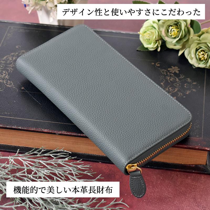 Riamasa（リアマッサ） 長財布 レディース ブランド 本革 財布