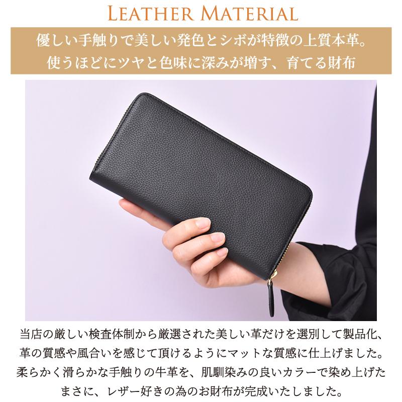 Riamasa 長財布 レディース ブランド 本革 リアマッサ 財布 Riamasa 長財布 レディース ブランド 本革 リアマッサ 財布