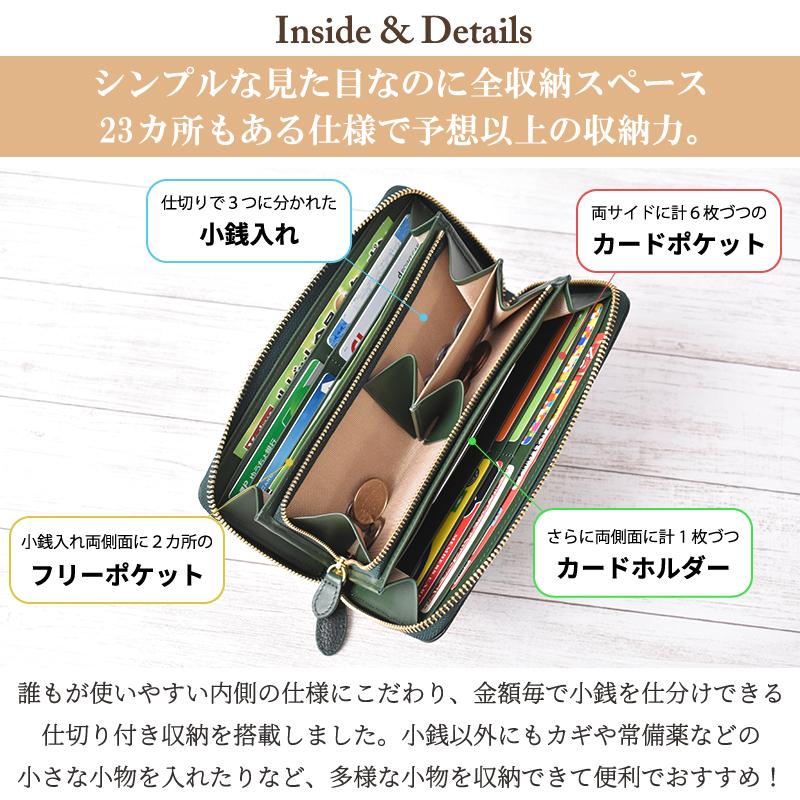 Riamasa 長財布 レディース ブランド 本革 リアマッサ 財布