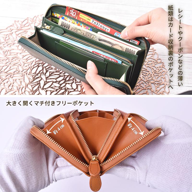 Riamasa 長財布 レディース ブランド 本革 リアマッサ 財布 Riamasa 長財布 レディース ブランド 本革 リアマッサ 財布
