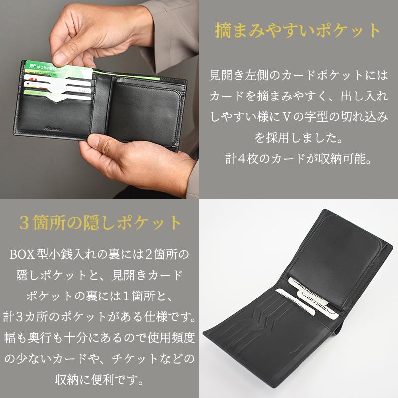Riamasa（リアマッサ） 二つ折り財布 メンズ ブランド 本革 牛革
