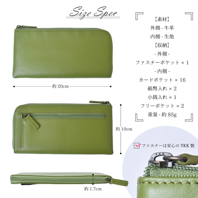 MGSABLE 長財布 L字ファスナー レディース メンズ 本革 MGSABLE 長財布 L字ファスナー レディース メンズ 本革