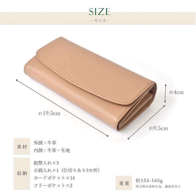 長財布 かぶせ 本革 小銭入れ仕切り財布 レディース メンズ  牛革 スリム 使いやすい リアル レザー カウレザー 本物 小銭分別 人気 プレゼント 送料無料の画像