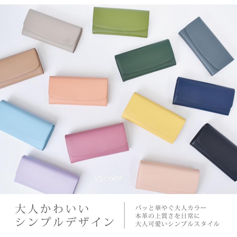 長財布 かぶせ 本革 小銭入れ仕切り財布 レディース メンズ  牛革 スリム 使いやすい リアル レザー カウレザー 本物 小銭分別 人気 プレゼント 送料無料の画像