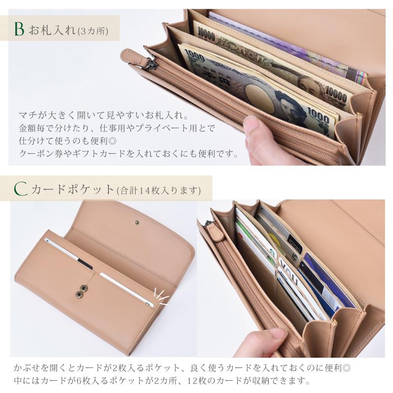 長財布 かぶせ 本革 小銭入れ仕切り財布 レディース メンズ  牛革 スリム 使いやすい リアル レザー カウレザー 本物 小銭分別 人気 プレゼント 送料無料の画像