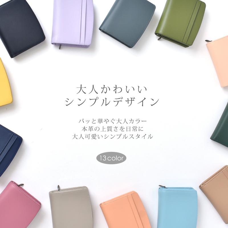 MGSABLE 二つ折り財布 レディース メンズ 折りたたみ 財布 本革