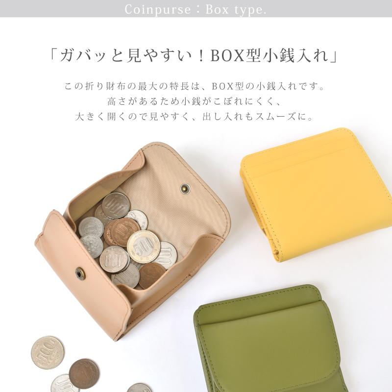 ☆LIFE IS…記念ホミン小物入れ☆ IS…記念ホミン小物入れ☆ ☆LIFE