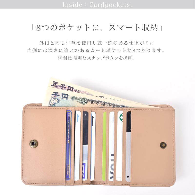 MGSABLE 折り財布 本革 レディース メンズ スキミング防止 財布