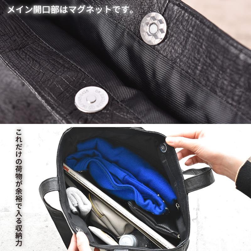 MGSABLE トートバッグ レディース 本革 オーストリッチ パッチワーク