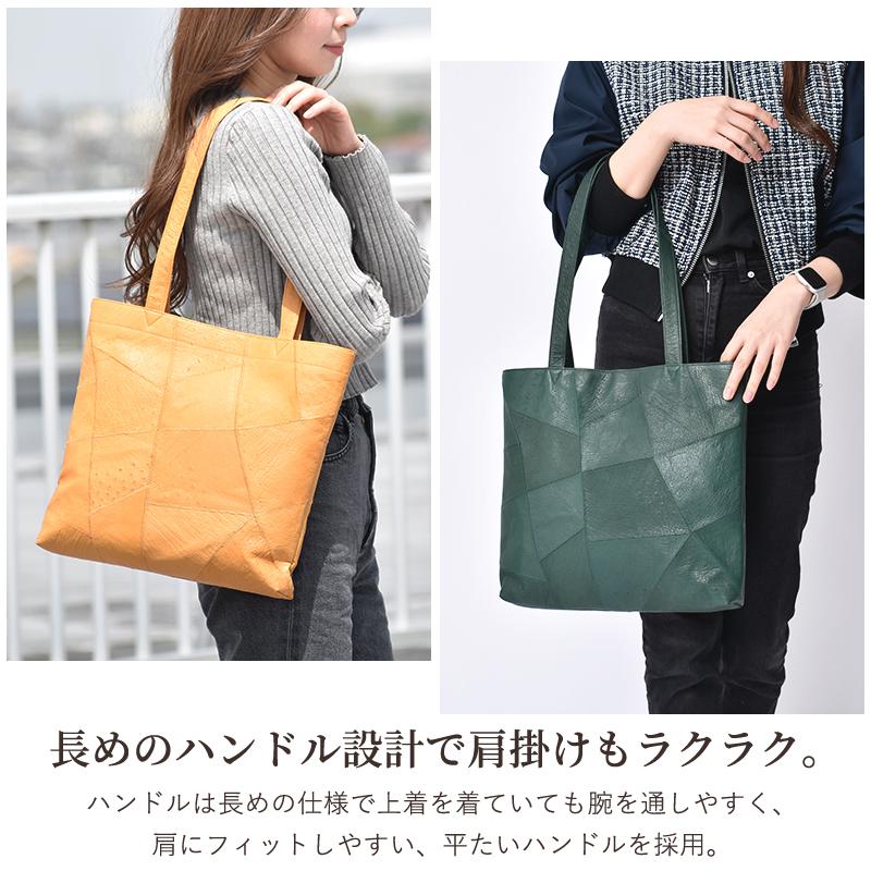 MGSABLE トートバッグ レディース A4収納 オーストリッチ 本革 MGSABLE トートバッグ レディース A4収納 オーストリッチ 本革