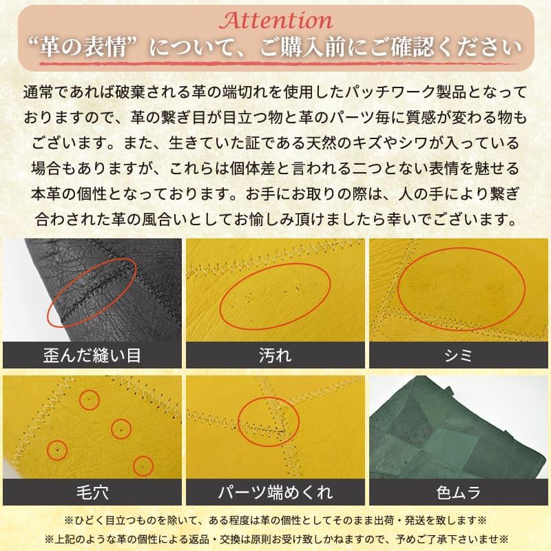 MGSABLE トートバッグ メンズ 本革 レディース パッチワーク