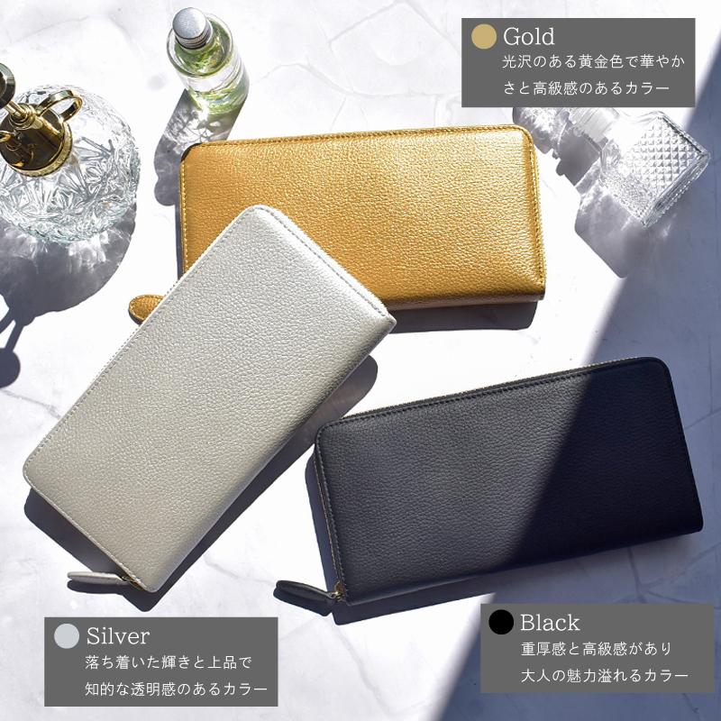 長財布 レディース メンズ ラウンドファスナー スキミング防止 RFID 本革 軽い レザー 大容量 小銭入れ仕切り 牛革 シボ革 グリーン プレゼント ギフト 送料無料の画像