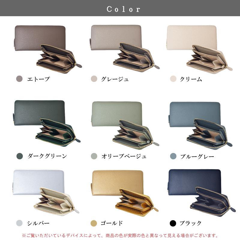 長財布 レディース メンズ ラウンドファスナー スキミング防止 RFID 本革 軽い レザー 大容量 小銭入れ仕切り 牛革 シボ革 グリーン プレゼント ギフト 送料無料の画像