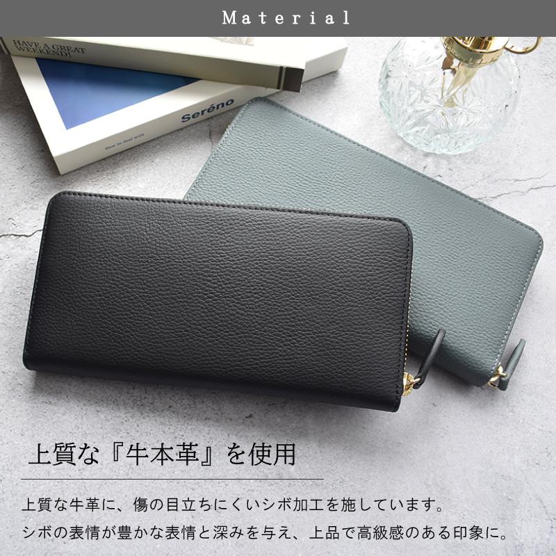 MGSABLE 長財布 レディース メンズ ラウンドファスナー スキミング防止