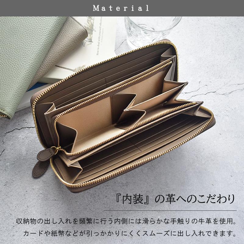 長財布 レディース メンズ ラウンドファスナー スキミング防止 RFID 本革 軽い レザー 大容量 小銭入れ仕切り 牛革 シボ革 グリーン プレゼント ギフト 送料無料の画像