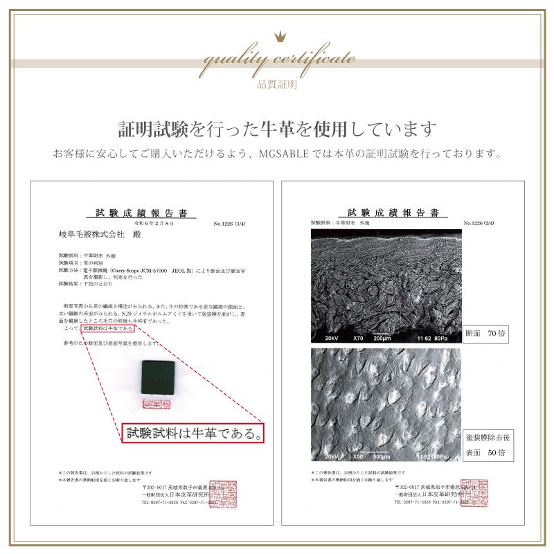 長財布 レディース メンズ ラウンドファスナー スキミング防止 RFID 本革 軽い レザー 大容量 小銭入れ仕切り 牛革 シボ革 グリーン プレゼント ギフト 送料無料の画像