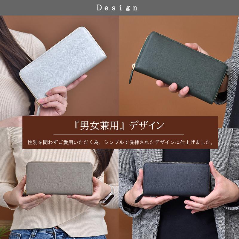 長財布 レディース メンズ ラウンドファスナー スキミング防止 RFID 本革 軽い レザー 大容量 小銭入れ仕切り 牛革 シボ革 グリーン プレゼント ギフト 送料無料の画像